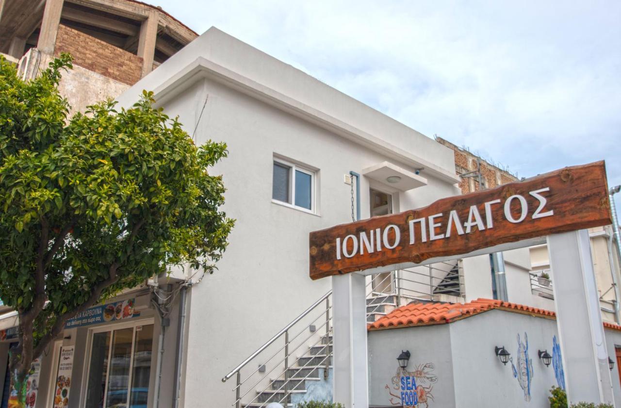 Alcmene Lux Apartment Zakynthos Buitenkant foto